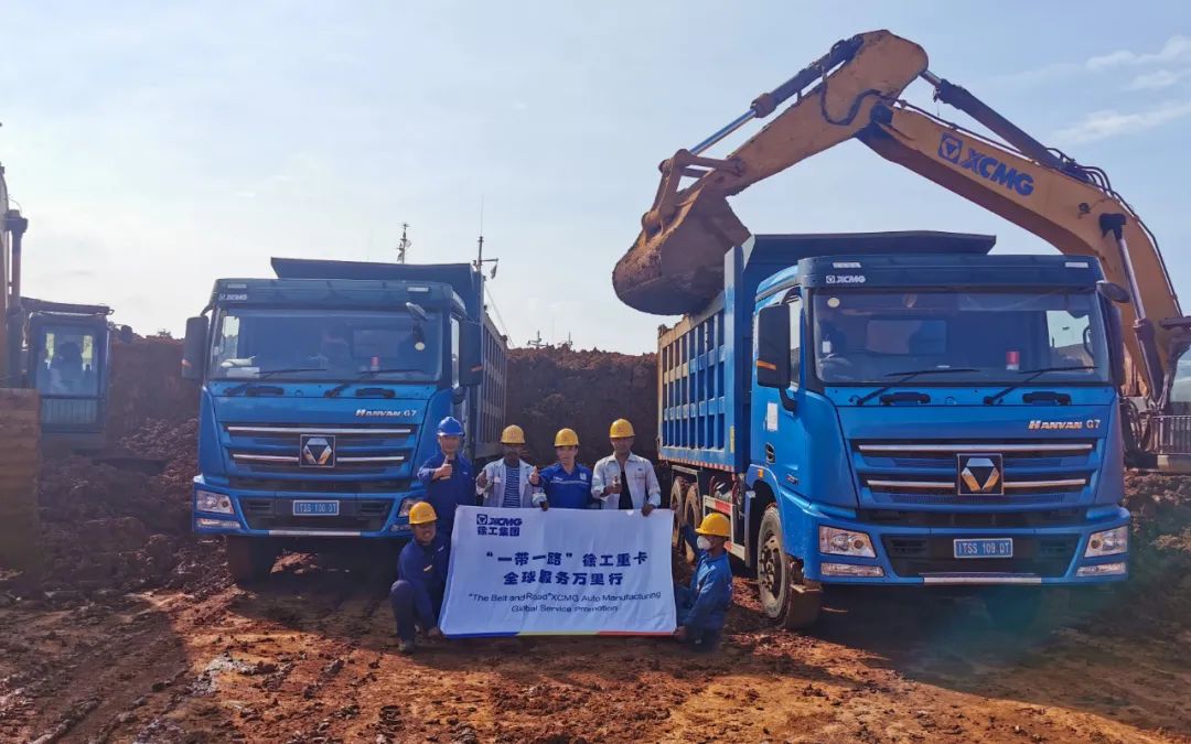 徐工汽車“走了出去”“扎下根來”！