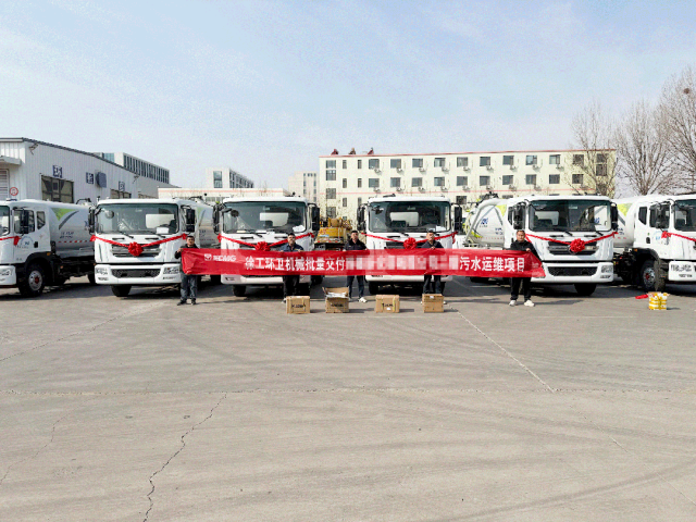 徐工力量再+1！徐工強(qiáng)力吸污車批量交付山東青島